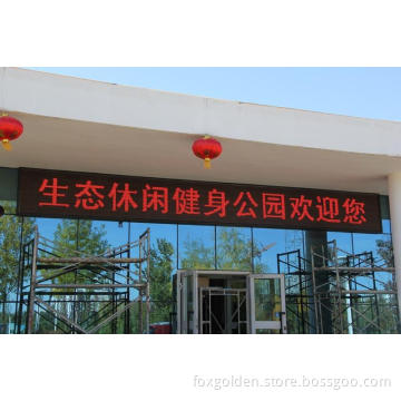China Market Digital Screen Shopping P10 Single Color Outdoor LED Display Board